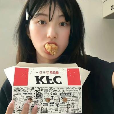 情深意浓